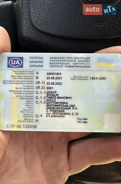 Внедорожник / Кроссовер Opel Frontera 2001 в 