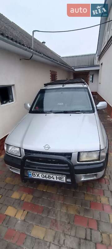 Внедорожник / Кроссовер Opel Frontera 2000 в Каменец-Подольском фото 2 Внедорожник / Кроссовер Opel Frontera 2000 в Каменец-Подольском