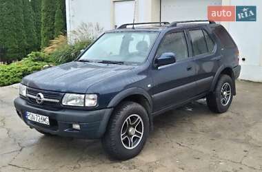 Позашляховик / Кросовер Opel Frontera 1991 в Дніпрі