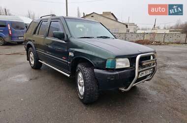 Внедорожник / Кроссовер Opel Frontera 1996 в Бородянке