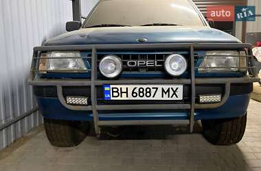 Внедорожник / Кроссовер Opel Frontera 1993 в Одессе