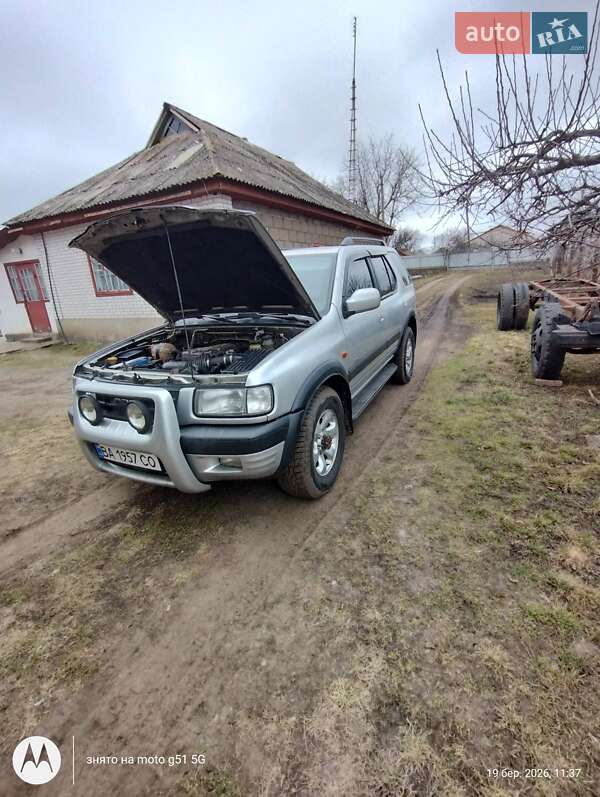 Внедорожник / Кроссовер Opel Frontera 1999 в Благовещенском