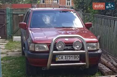 Внедорожник / Кроссовер Opel Frontera 1992 в Вишневом