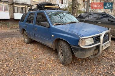 Позашляховик / Кросовер Opel Frontera 1992 в Млиніві