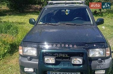 Внедорожник / Кроссовер Opel Frontera 1999 в Каменец-Подольском
