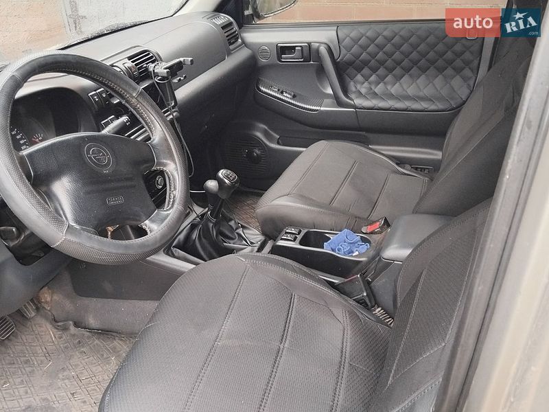 Внедорожник / Кроссовер Opel Frontera 2000 в Сумах
