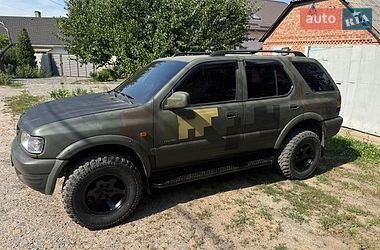 Внедорожник / Кроссовер Opel Frontera 1999 в Харькове фото 2 Внедорожник / Кроссовер Opel Frontera 1999 в Харькове