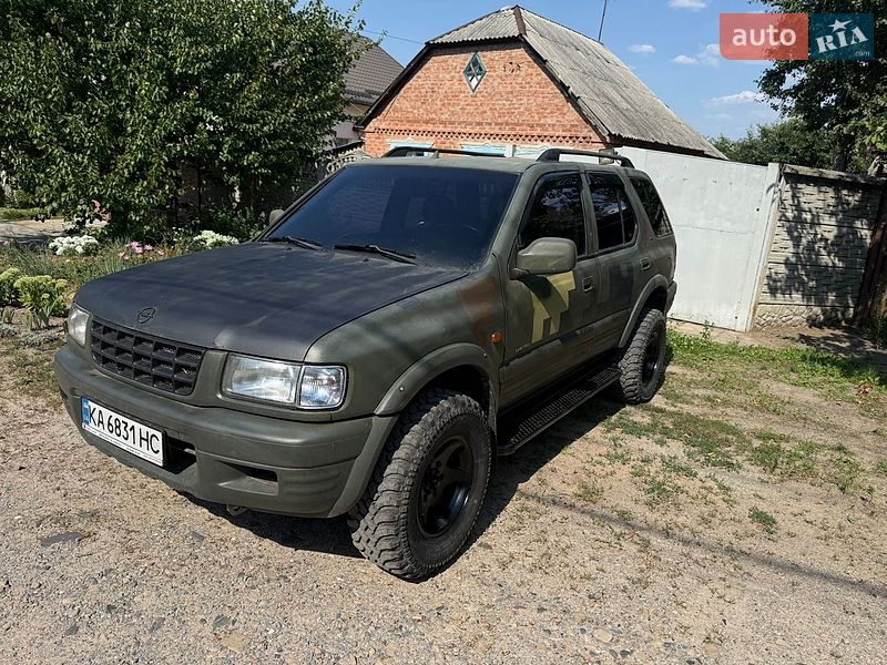 Внедорожник / Кроссовер Opel Frontera 1999 в Харькове