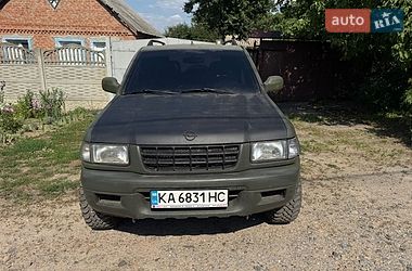 Внедорожник / Кроссовер Opel Frontera 1999 в Харькове
