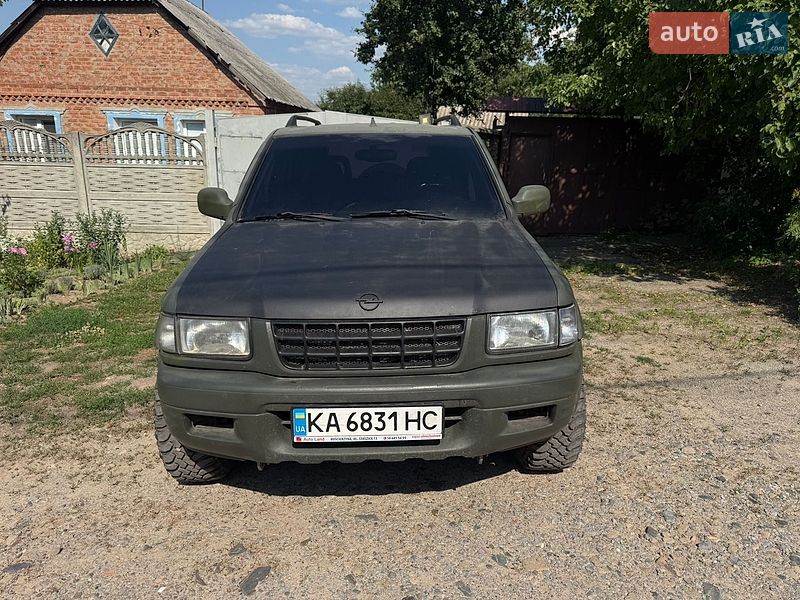 Внедорожник / Кроссовер Opel Frontera 1999 в Харькове