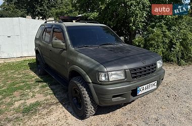 Внедорожник / Кроссовер Opel Frontera 1999 в Харькове
