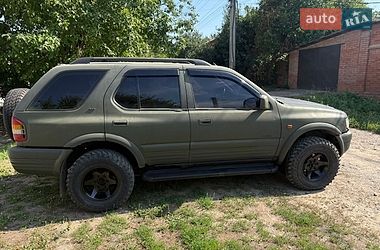 Внедорожник / Кроссовер Opel Frontera 1999 в Харькове