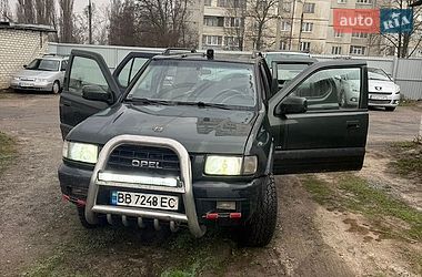 Внедорожник / Кроссовер Opel Frontera 2001 в Харькове