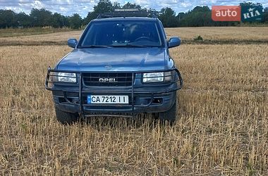 Внедорожник / Кроссовер Opel Frontera 1998 в Звенигородке