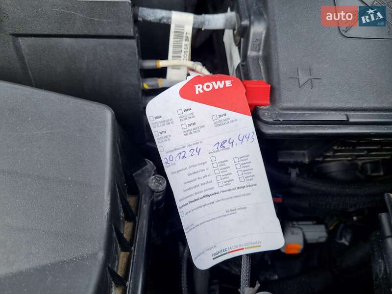 Внедорожник / Кроссовер Opel Grandland X 2020 в Черновцах