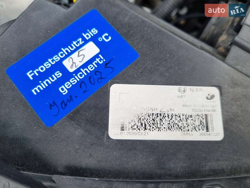 Внедорожник / Кроссовер Opel Grandland X 2020 в Черновцах