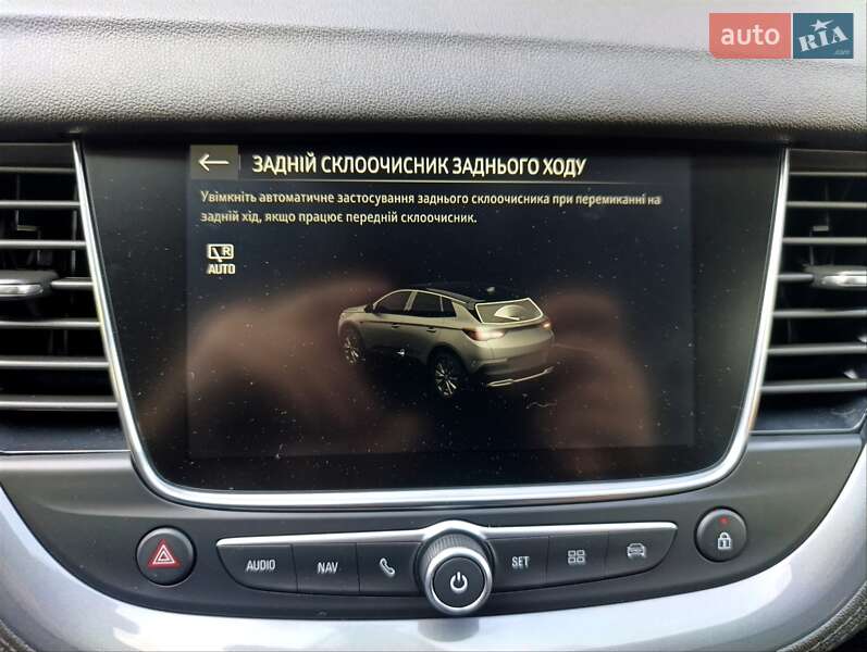 Внедорожник / Кроссовер Opel Grandland X 2020 в Полтаве