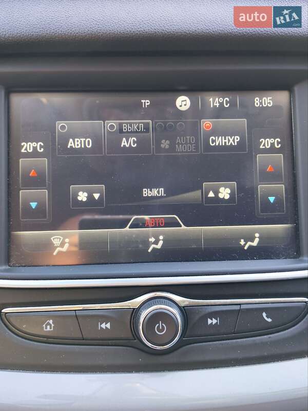 Внедорожник / Кроссовер Opel Grandland X 2020 в Харькове