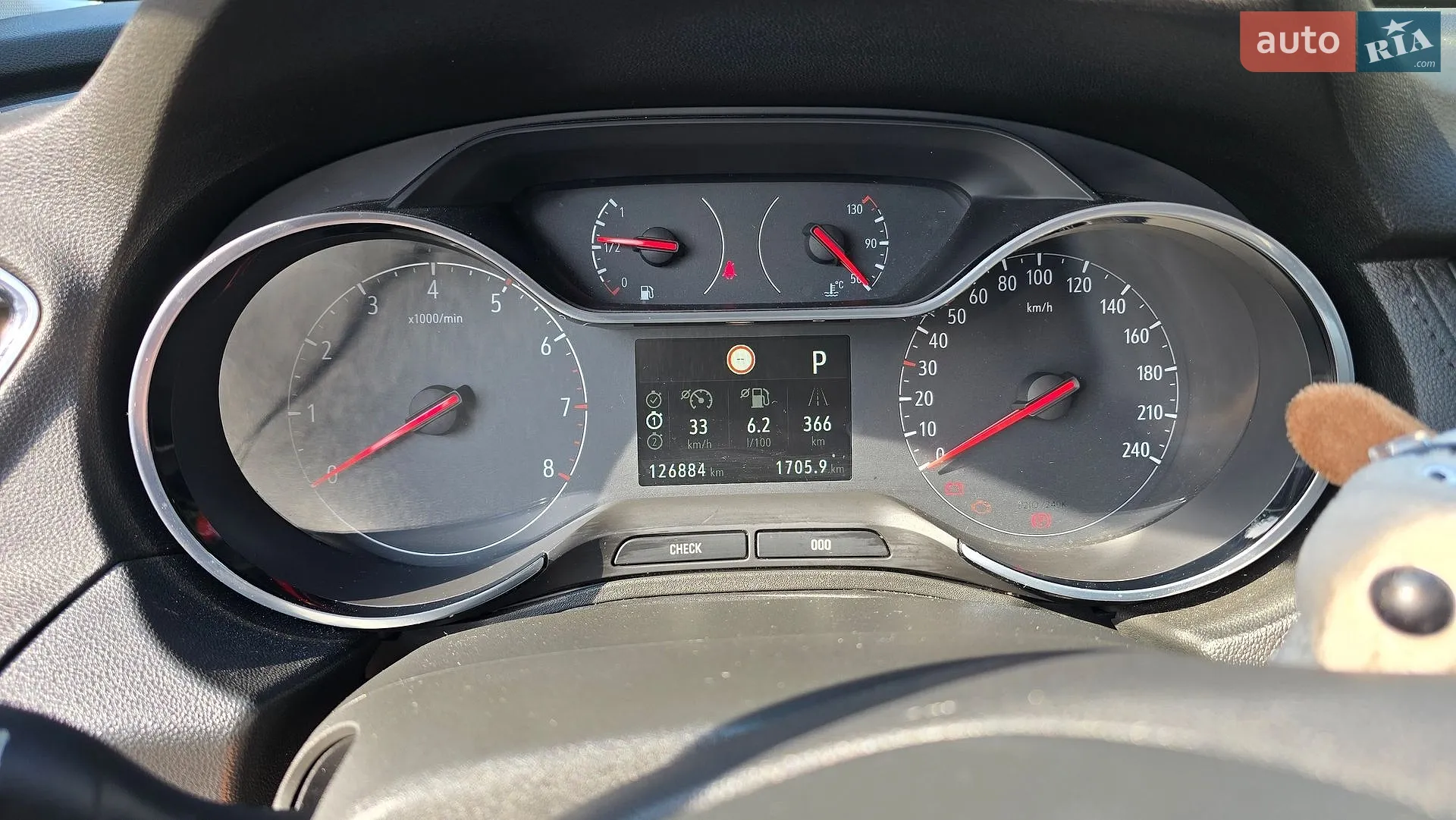 2019 Opel Grandland X - мініатюра 12