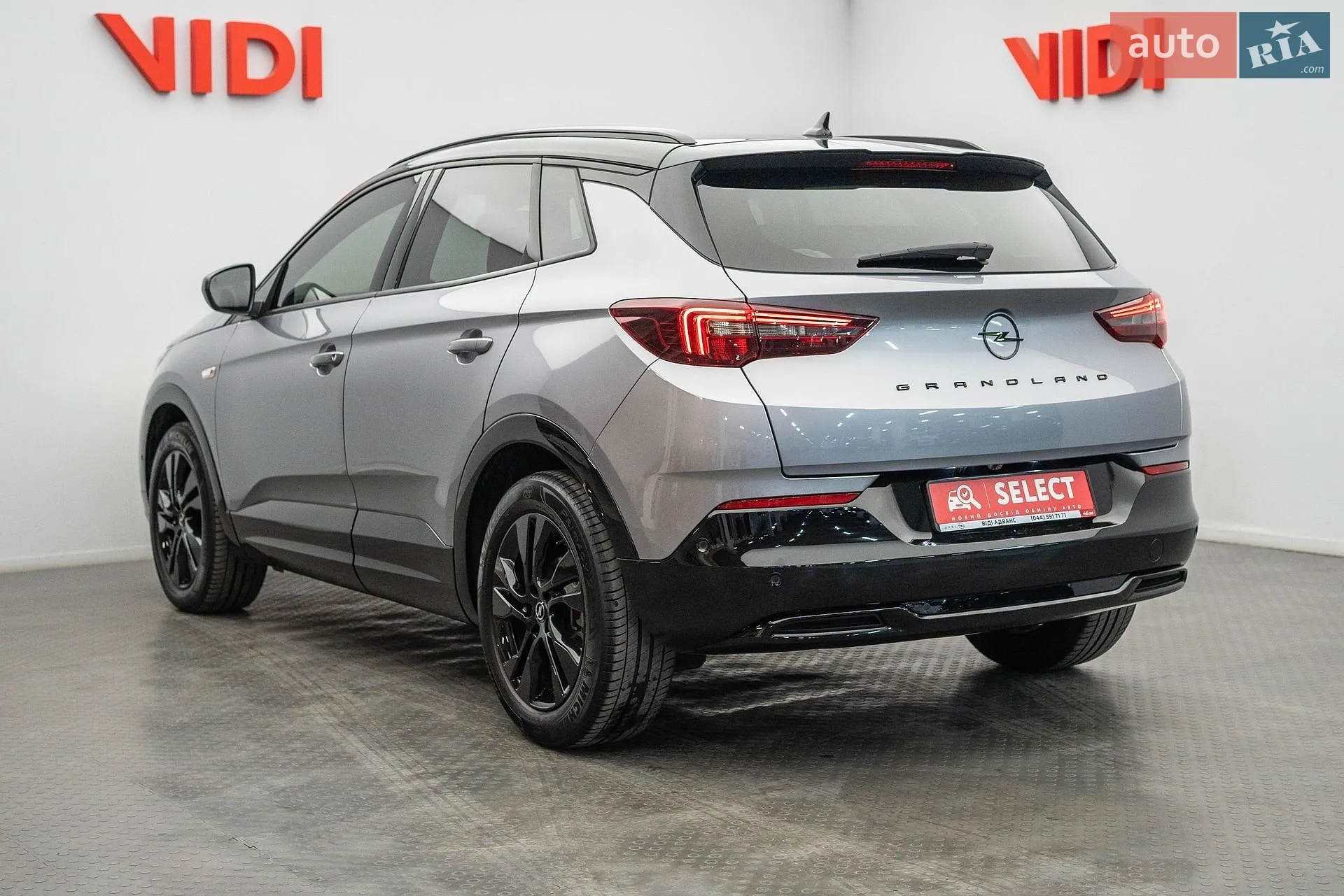 2023 Opel Grandland X - мініатюра 2