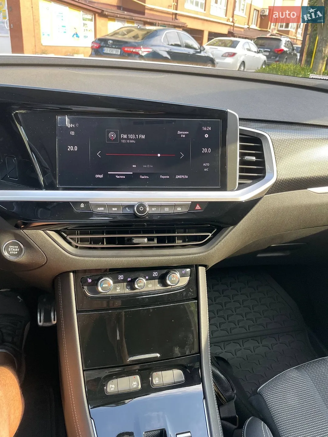 2023 Opel Grandland X - мініатюра 14