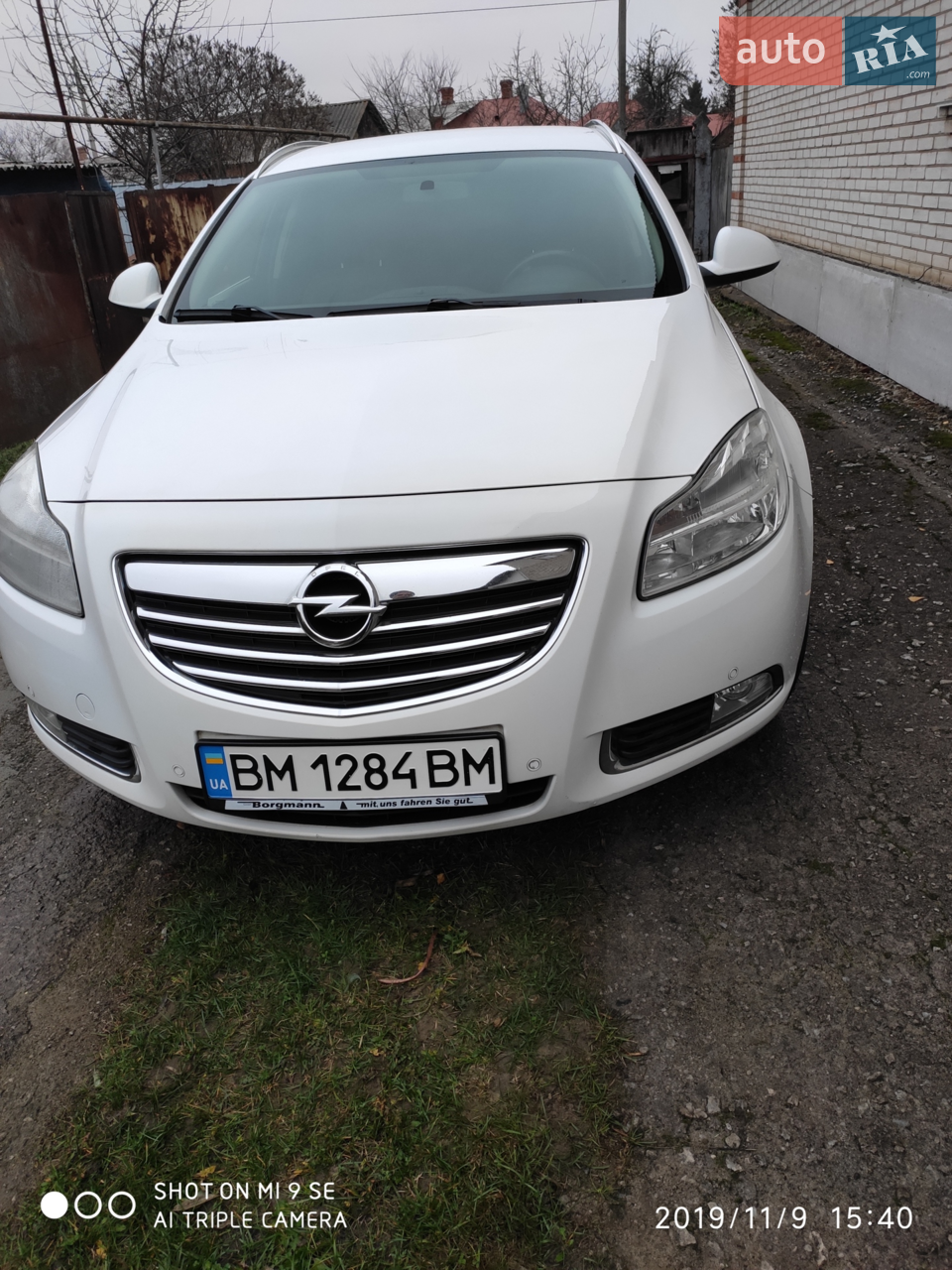2012 Opel Insignia - мініатюра 19