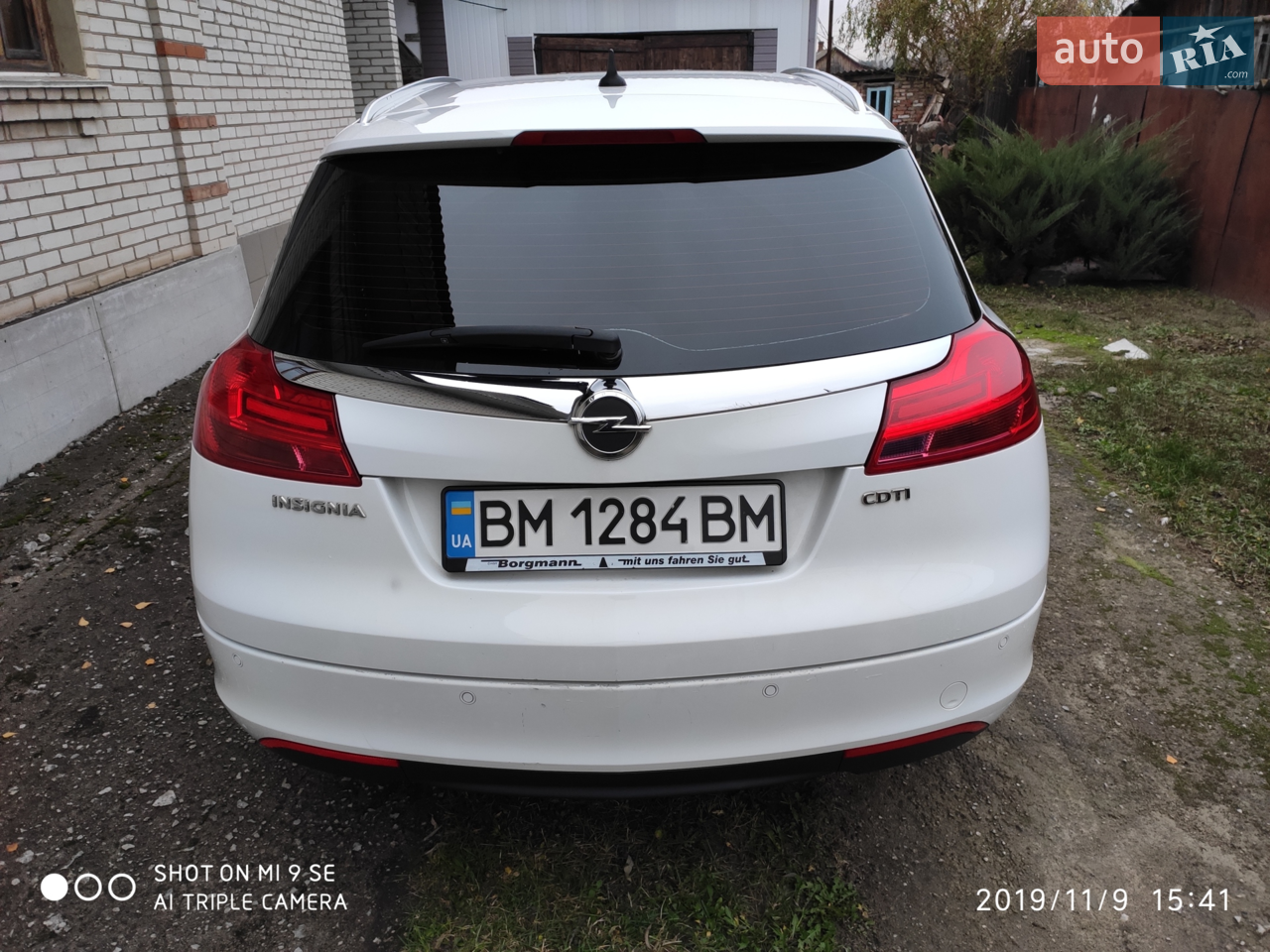 2012 Opel Insignia - мініатюра 4