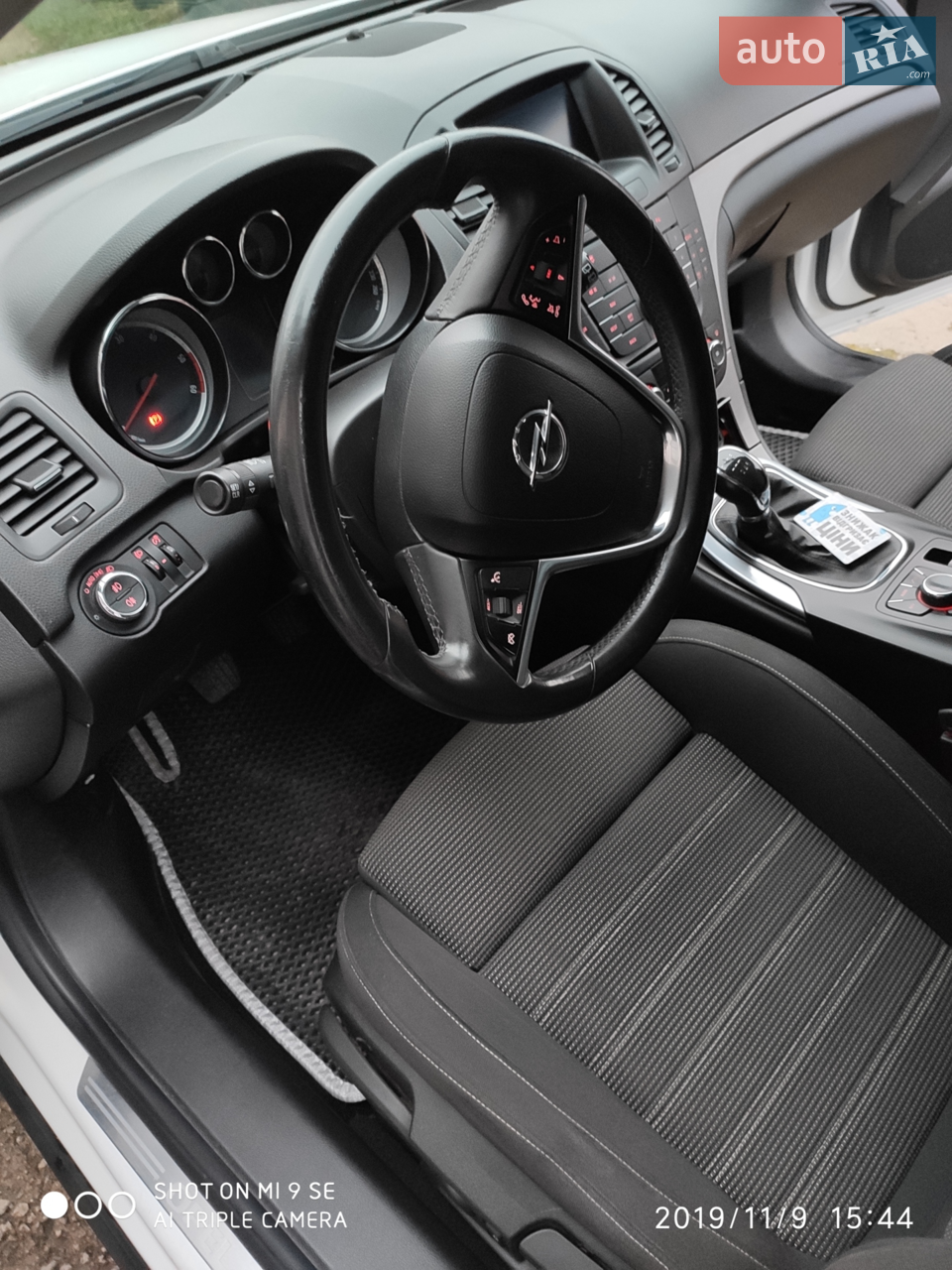 2012 Opel Insignia - мініатюра 11