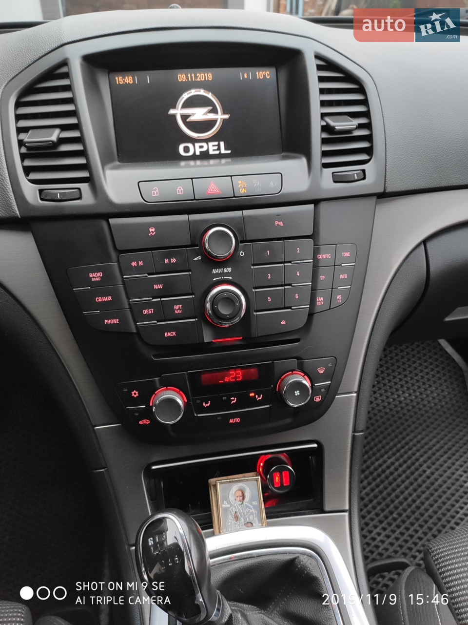 2012 Opel Insignia - мініатюра 13