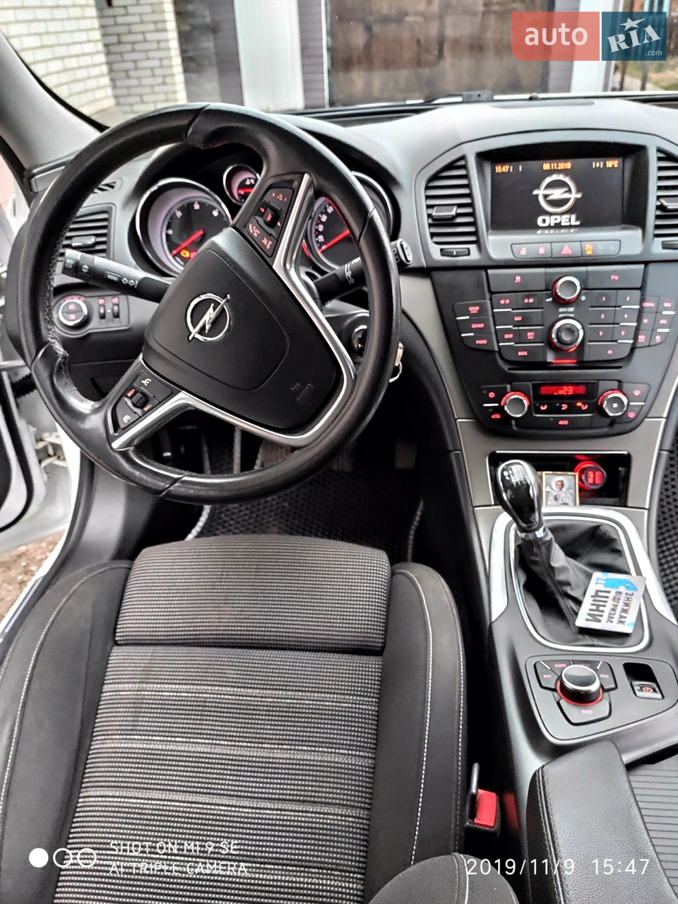 2012 Opel Insignia - мініатюра 14