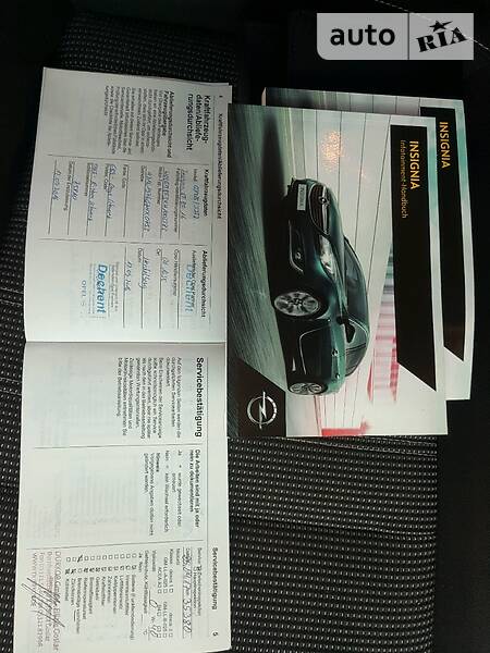 Універсал Opel Insignia 2016 в Житомирі