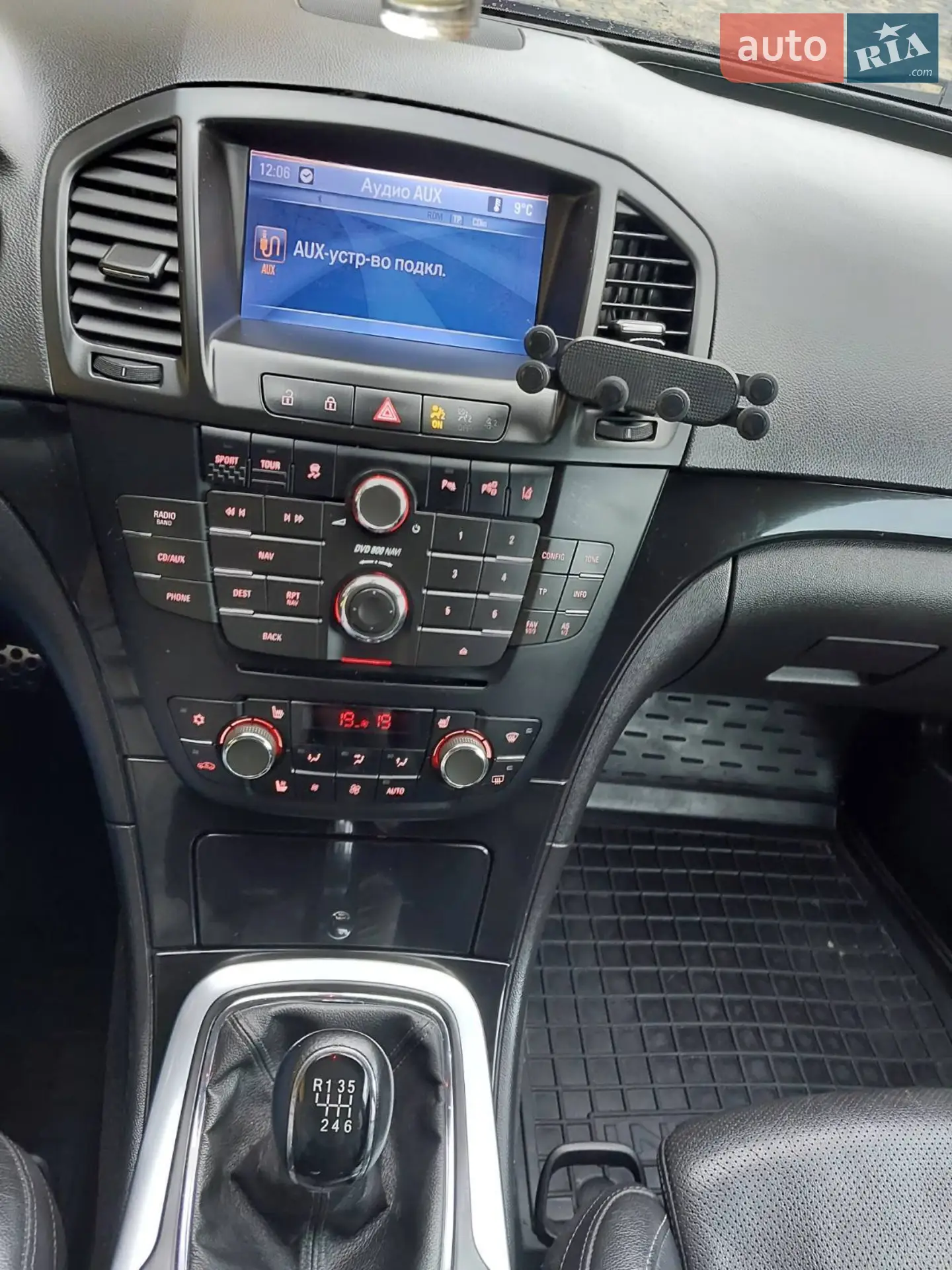 2011 Opel Insignia - мініатюра 11