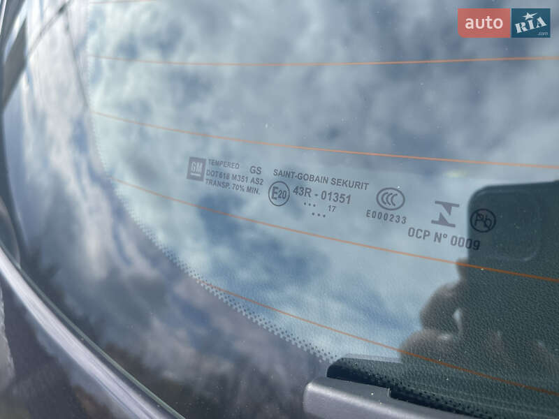 Універсал Opel Insignia 2017 в Луцьку