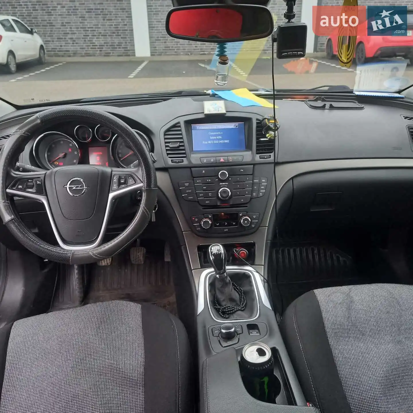 2011 Opel Insignia - мініатюра 3