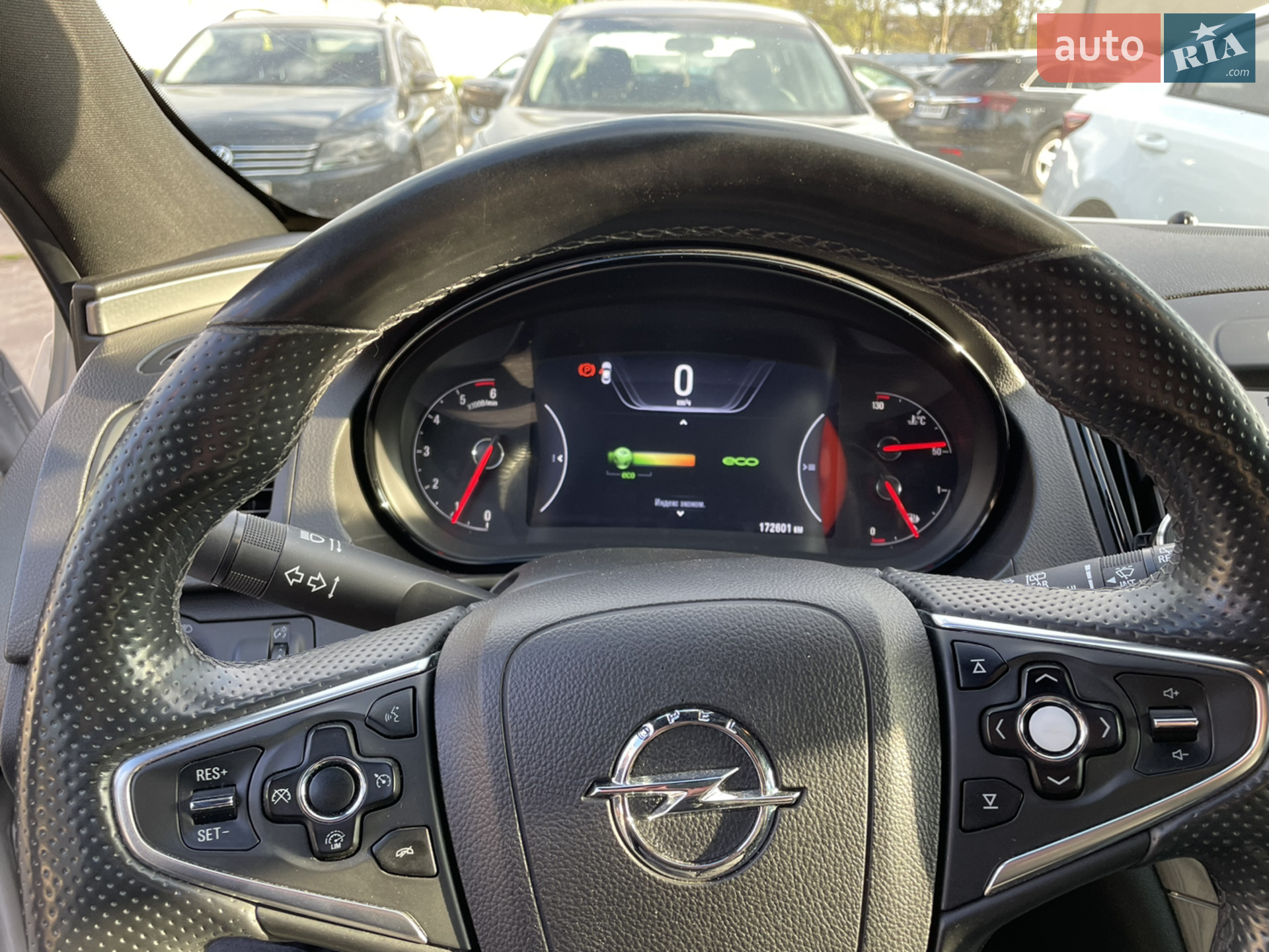 2015 Opel Insignia - мініатюра 10