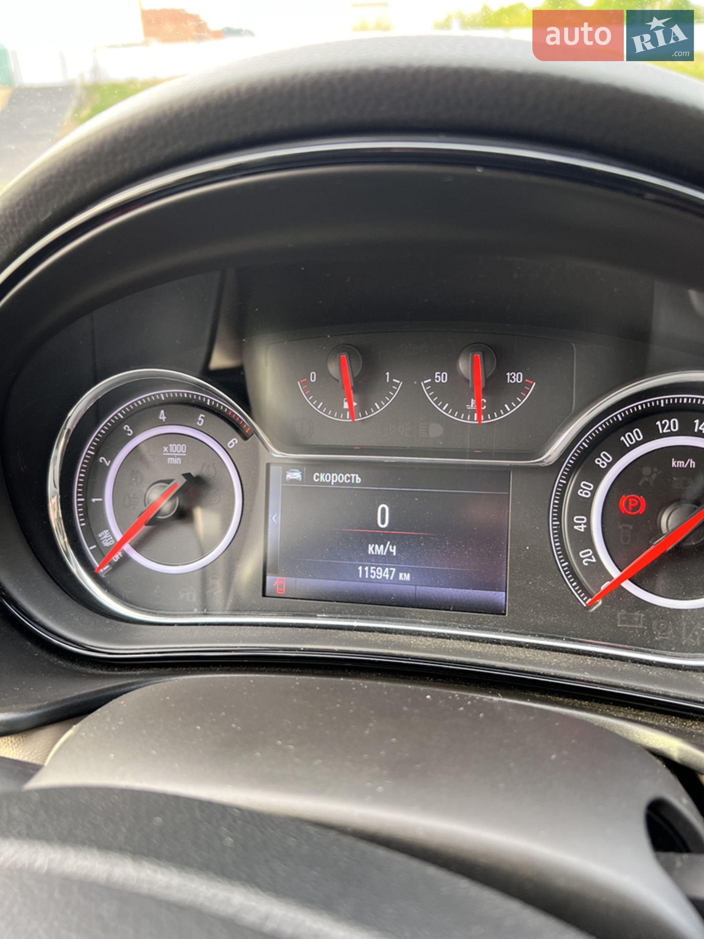 2014 Opel Insignia - мініатюра 59