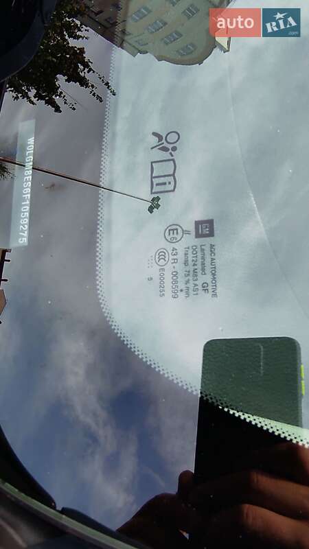 Універсал Opel Insignia 2015 в Івано-Франківську