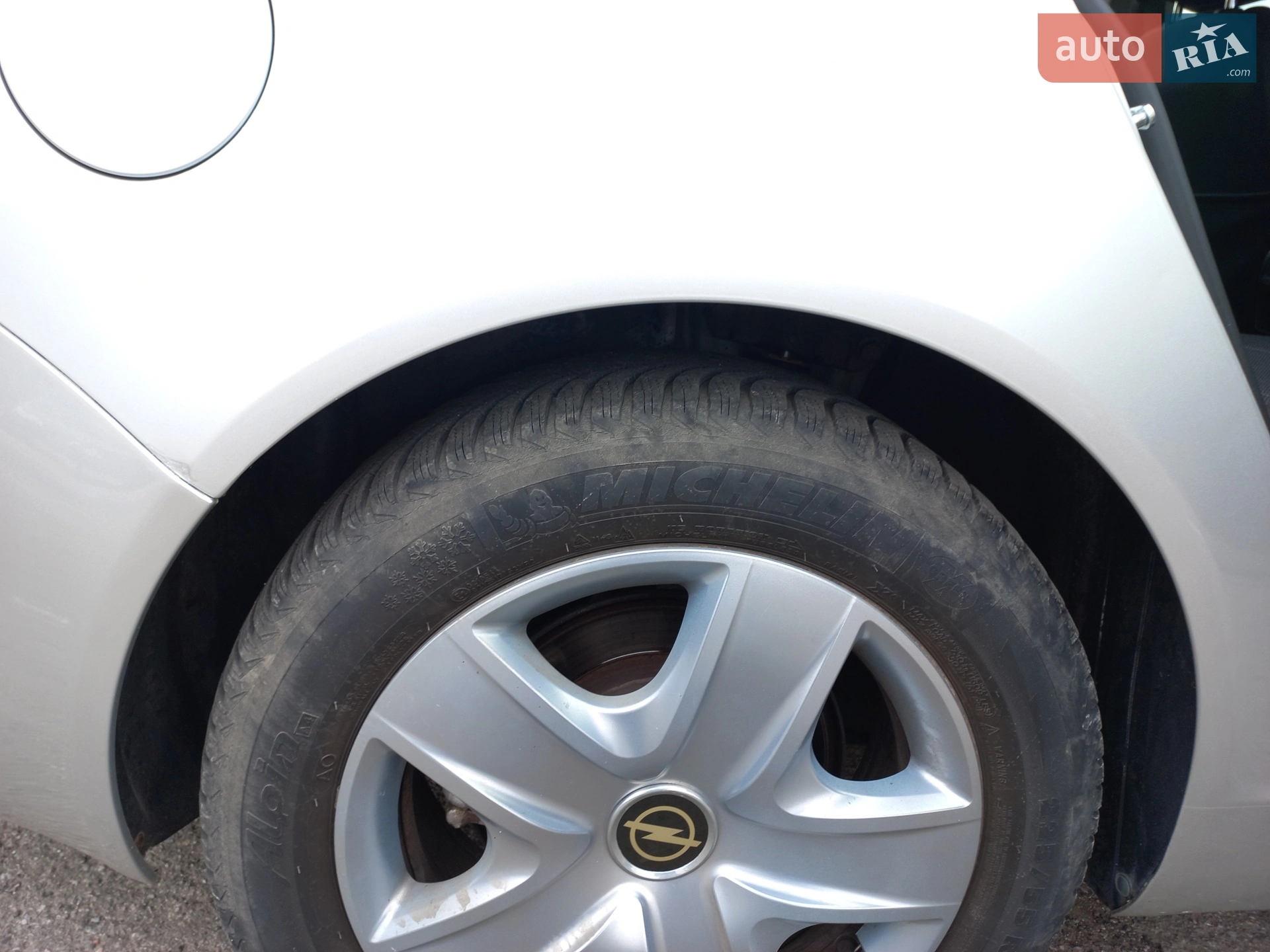 2011 Opel Insignia - мініатюра 21