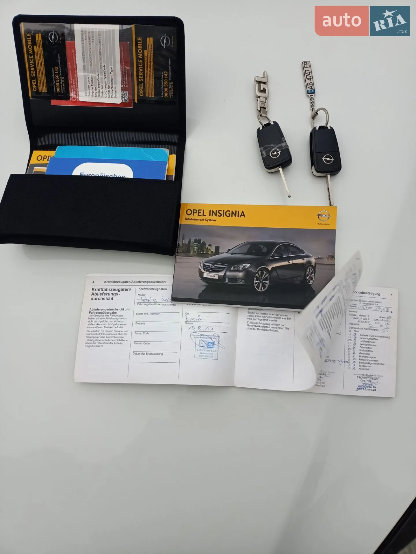 2013 Opel Insignia - мініатюра 23