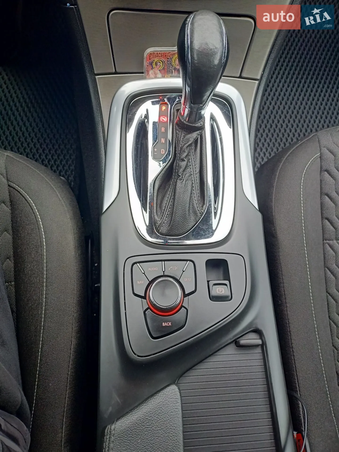 2013 Opel Insignia - мініатюра 46