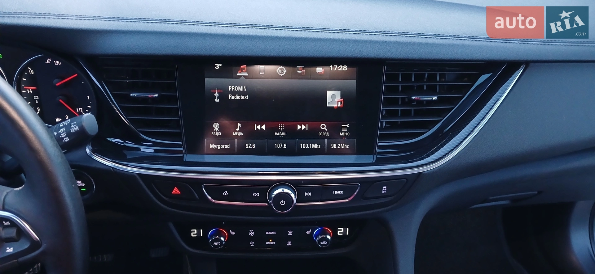 2018 Opel Insignia - мініатюра 58