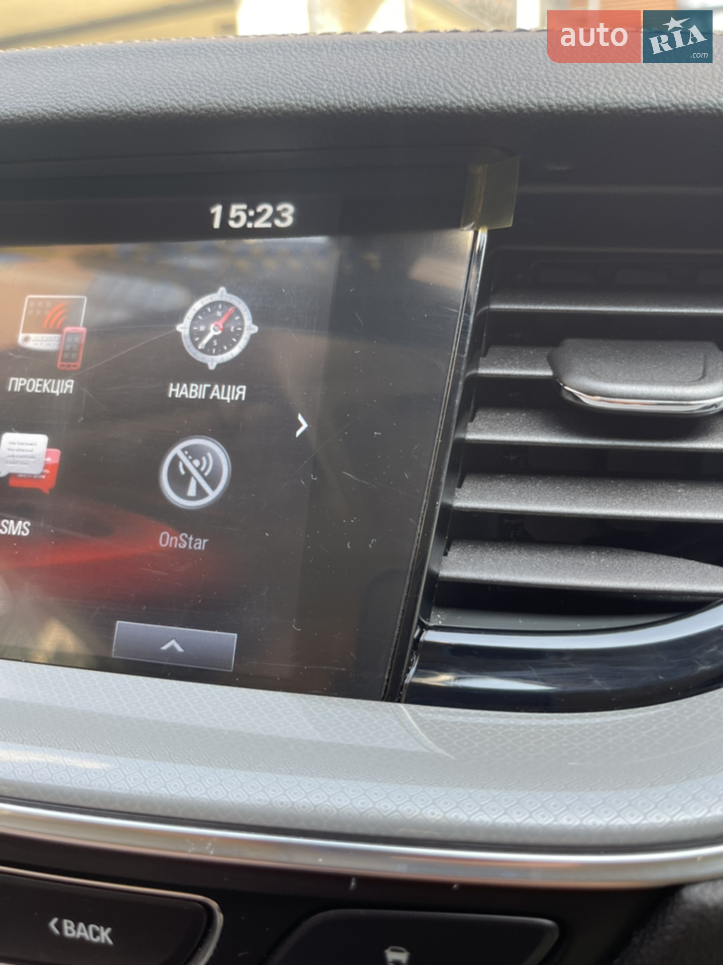 2017 Opel Insignia - мініатюра 3