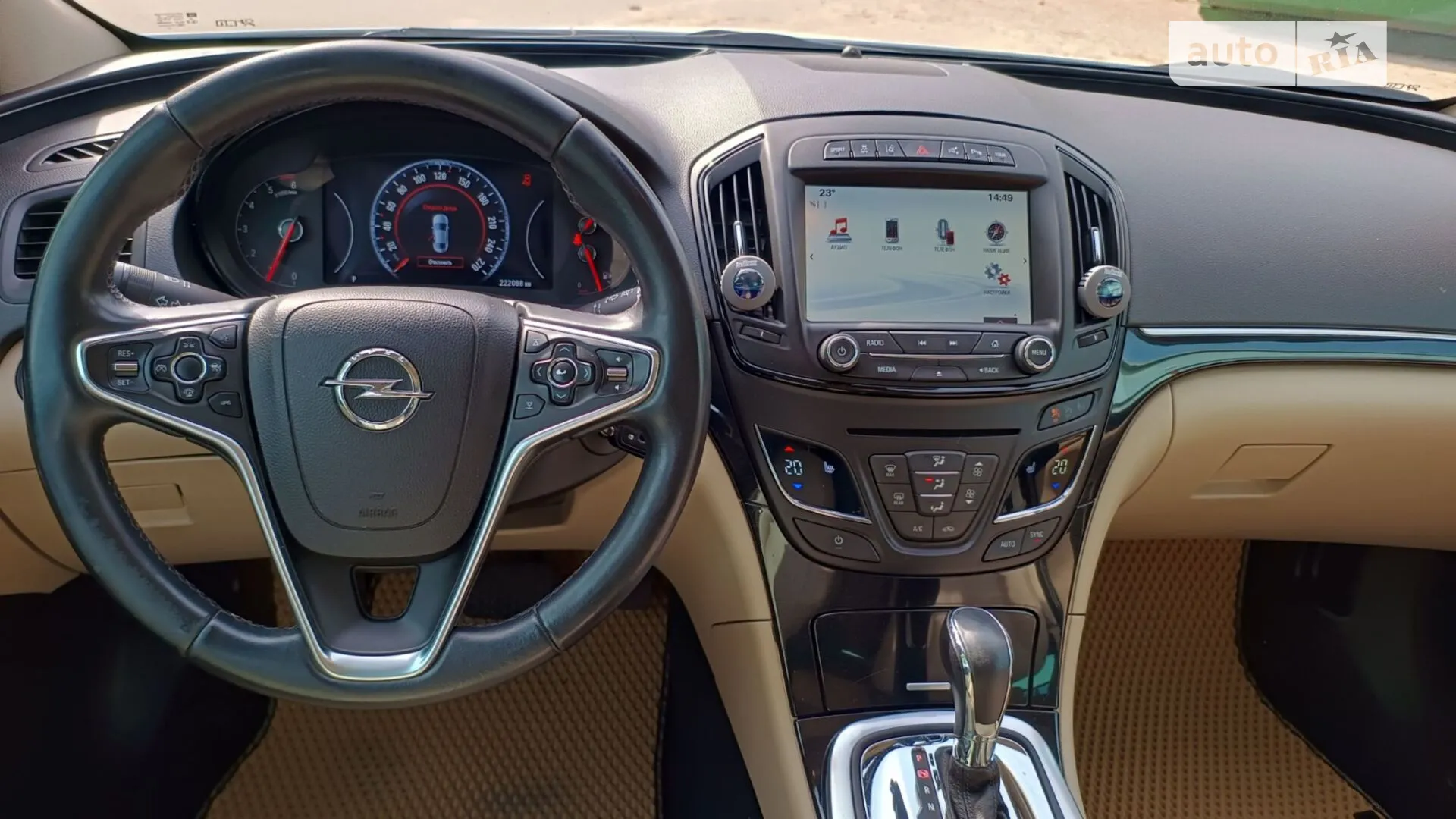 2013 Opel Insignia - мініатюра 10