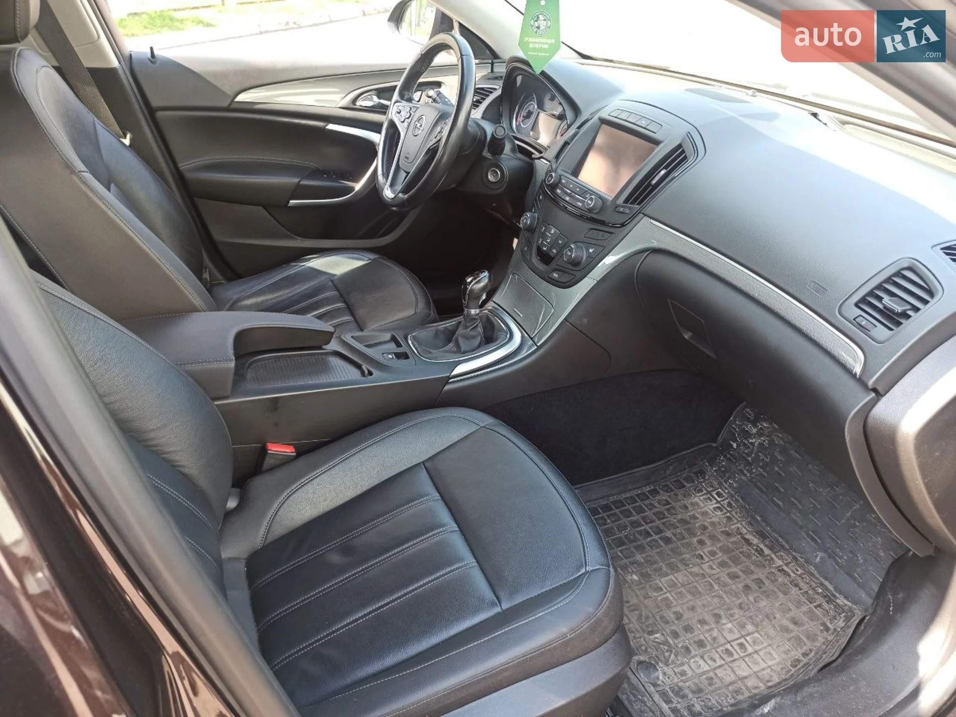 2016 Opel Insignia - мініатюра 16