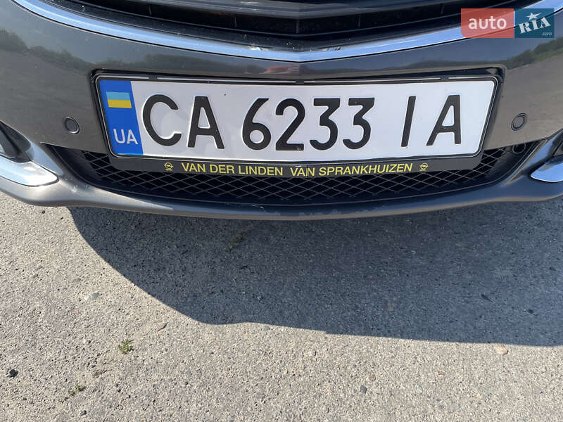 Універсал Opel Insignia 2015 в Лисянці