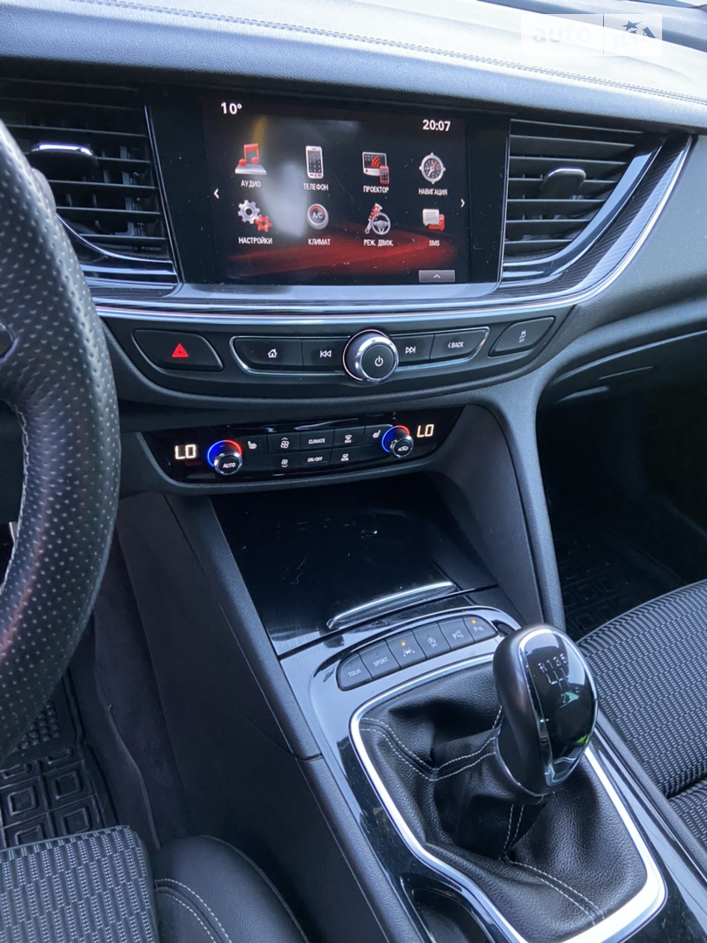2017 Opel Insignia - мініатюра 42