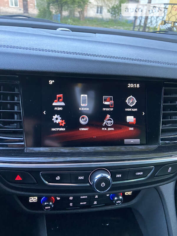 Універсал Opel Insignia 2017 в Теребовлі