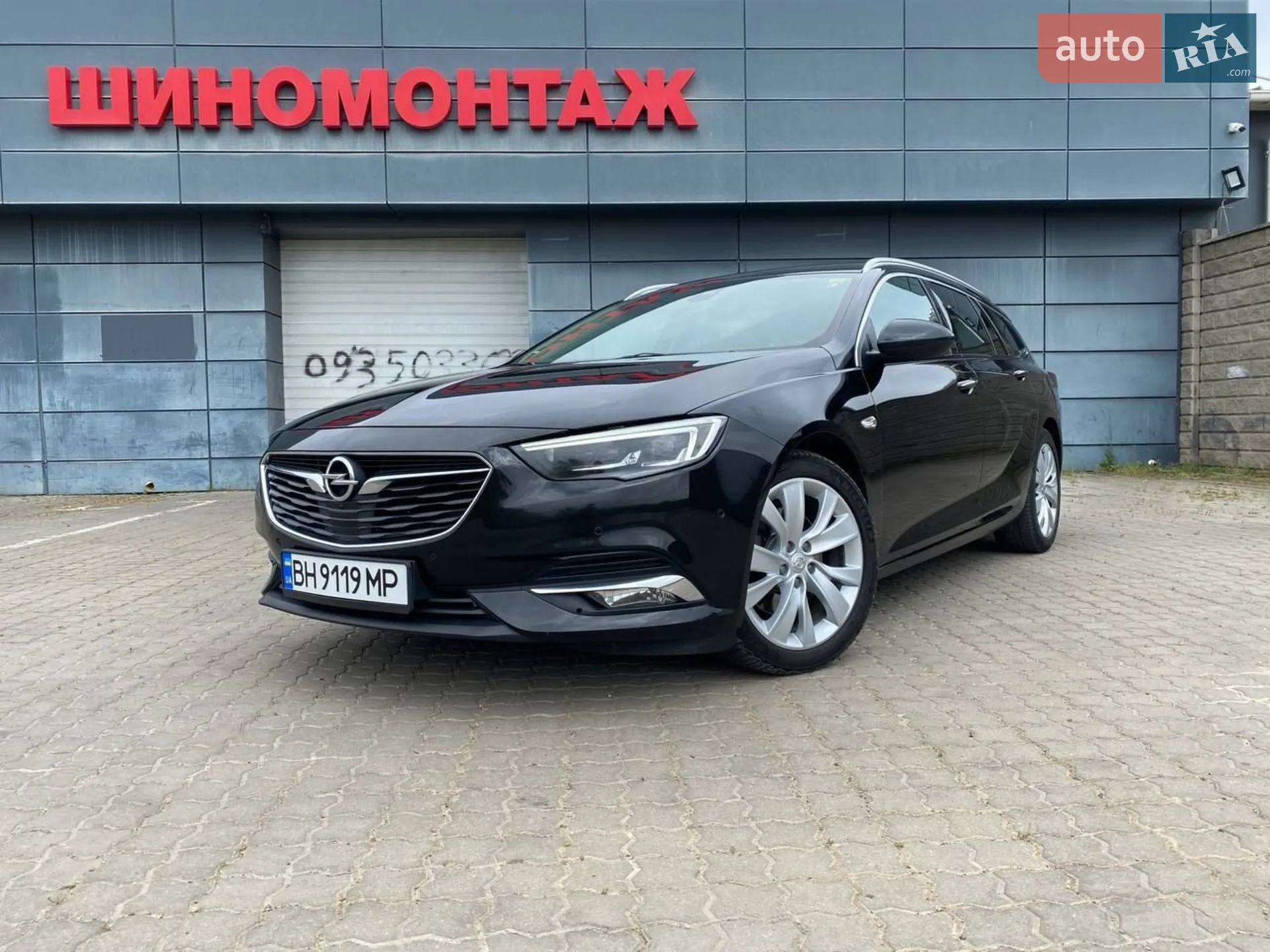 2017 Opel Insignia - мініатюра 5