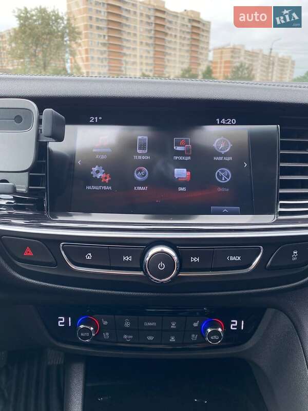 Універсал Opel Insignia 2017 в Тарутиному