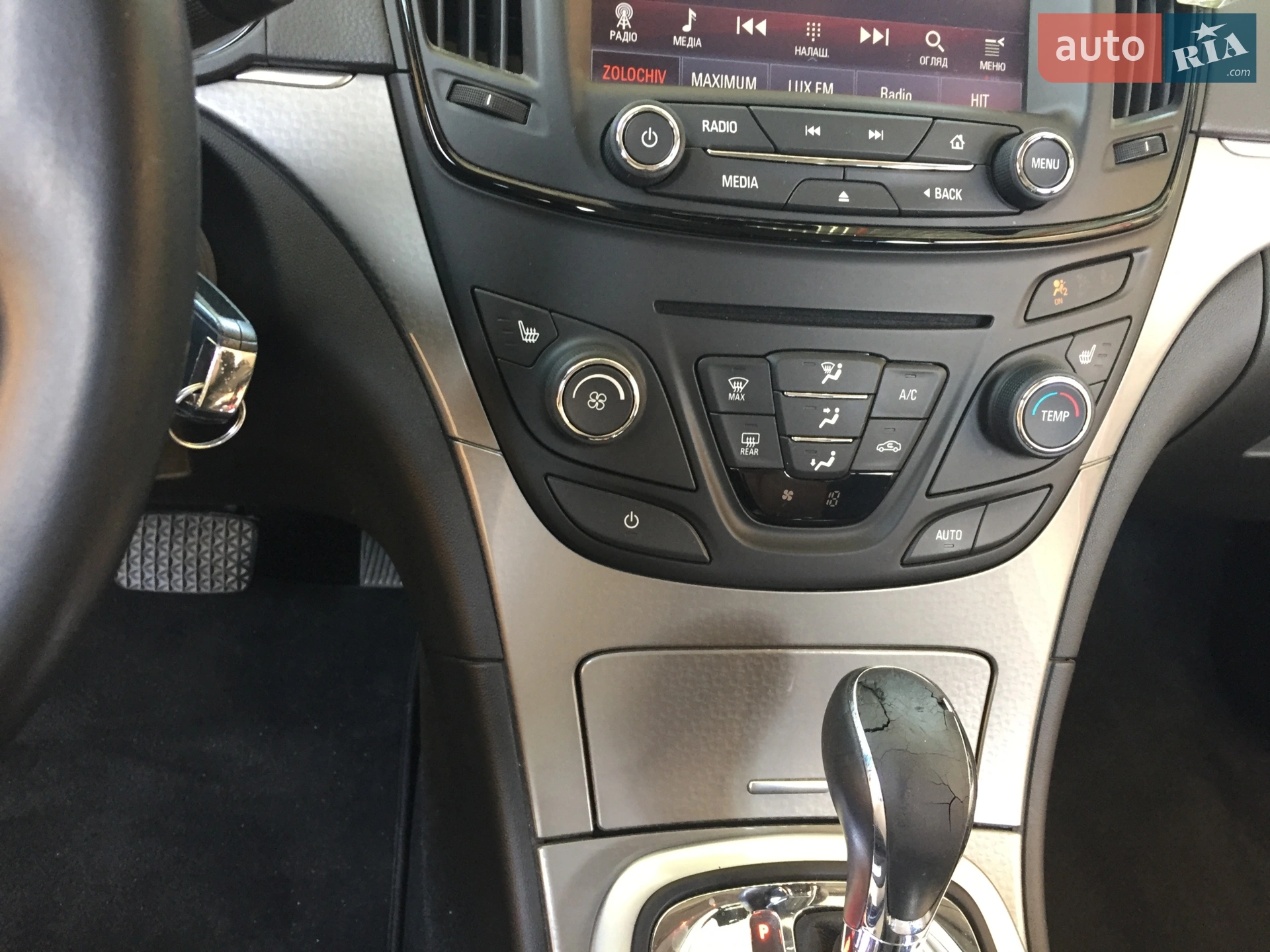 2016 Opel Insignia - мініатюра 22
